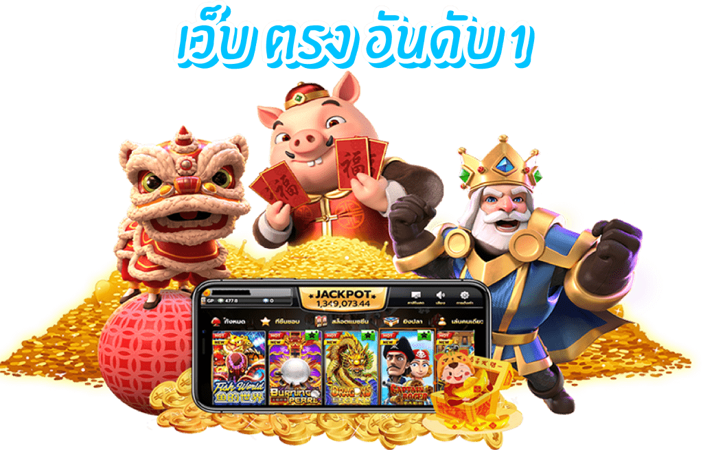 59GBET8 คาสิโน 